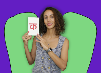 Hindi basic (GMT,UK Time)