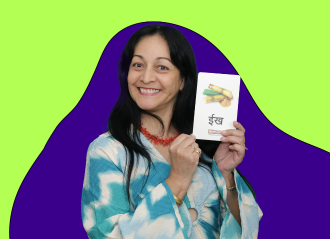 Hindi Improver (IST)