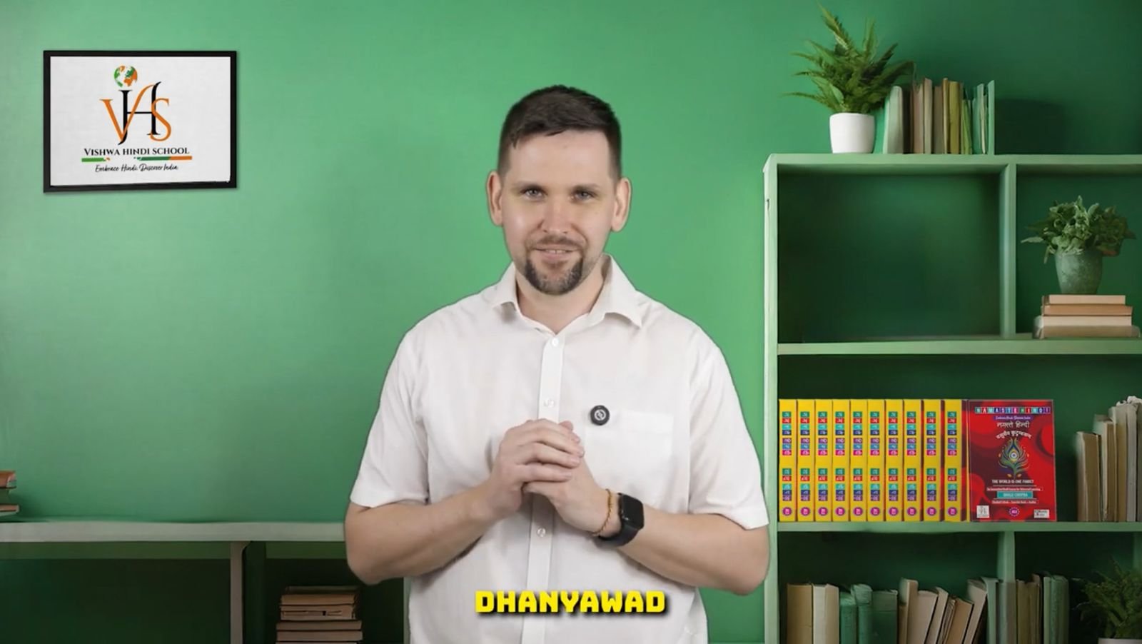 Video Thumbnail