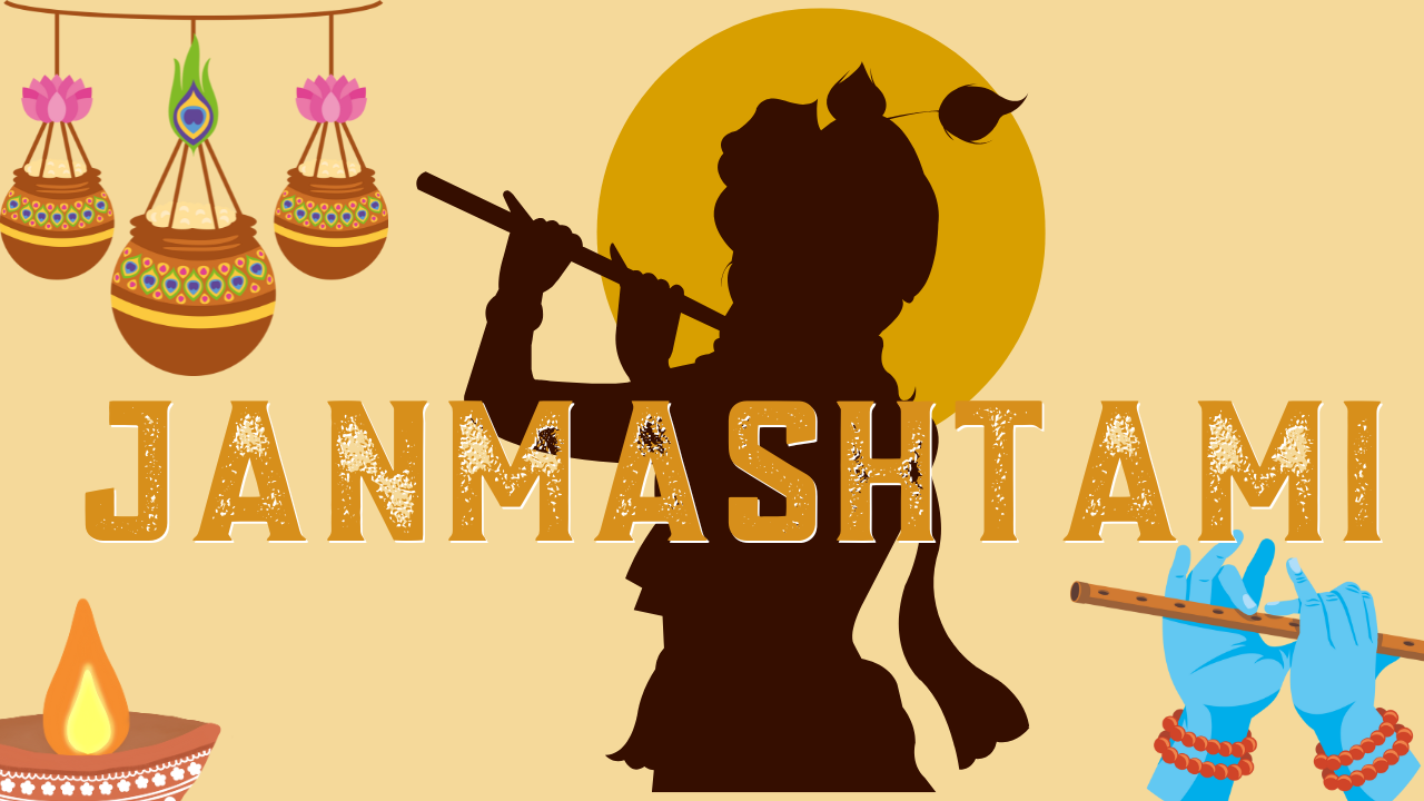 जन्माष्टमी (Janmāṣṭamī)